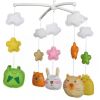 Baby Crib Mobile Animal Musical Crib Mobile Nursery Room Hanging Decor Toy Green Yellow Orange White Frog Bear Chick Rabbit Cat