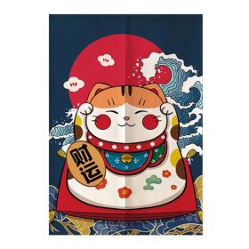 Japanese Style Fortune Cat Door Curtain Restaurant Half Curtain Kitchen Partition Curtain Sushi Ramen Decor Short Curtain,31x47 Inch