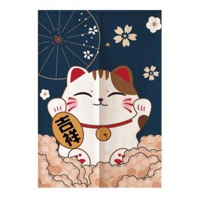 Japanese Style Door Curtain Fortune Cat Kitchen Partition Curtain Short Curtain Sushi Ramen Restaurant Decor Half Curtain,31x47 Inch