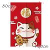 Japanese Style Door Curtain Fortune Cat Kitchen Partition Curtain Restaurant Half Curtain Sushi Ramen Decor Short Curtain,31x47 Inch