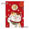 Japanese Style Door Curtain Fortune Cat Restaurant Half Curtain Kitchen Partition Curtain Sushi Ramen Decor Short Curtain,31x47 Inch