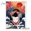 Kitchen Door Curtain Japanese Beauty Partition Half Curtain Restaurant Short Curtain Sushi Ramen Decor Door Curtain,29x35 Inch