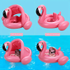 Baby Pool Float With Canopy,Flamingo Inflatable Swimming Ring,Infant Pool Floaties Swimming Pool Sunshade Toys For Baby Girls Boys Toddlers Pink