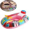 1pc Inflatable Pool Float Seat Boat With Handle; Swimming Ring Toy For Summer Baby Kid Child Toddler