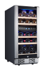 30 Bottles/15 Inch Dual Zone Low Noise Wine Cooler Refrigerator ; Small Wine Refrigerator for Home Bar with Digital Temperature Control; Glass Front D