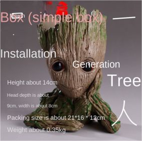 Galaxy Guard Flower Pot Tree Man Grute Baby Tree Man PVC Handmade Ornament (Colour: Generation 1 Shuren Simple Box)