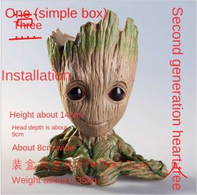 Galaxy Guard Flower Pot Tree Man Grute Baby Tree Man PVC Handmade Ornament (Colour: Generation 2 Love Simple Box)