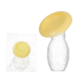 100ml Silicone Manual Control Breast Pump Breast Milk Collector Fixer Neonatal Nursing Pump Baby Breastfeeding Bottle (Color: yellow)