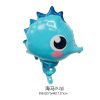 1pcs Under Sea Animal Cute Fish Balloon Crab/Starfish/Octopus Balloons Sea Party Theme Kid Birthday Decor