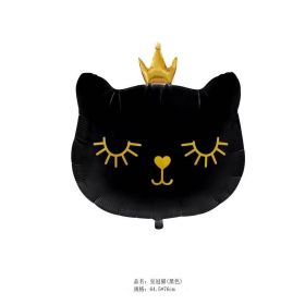 1PCS Big Cat Head Balloon Foil Balloons Cute Cat Helium Balloon Birthday Decoration Kids Toy Globos Event Party Supplie (Color: BLACK)