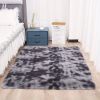 1pc, Tie-Dyed Plush Shag Furry Area Rug for Bedroom, Living Room, Nursery, and Kids Room