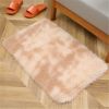 1pc, Tie-Dyed Plush Shag Furry Area Rug for Bedroom, Living Room, Nursery, and Kids Room