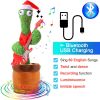 Bluetooth Dancing Cactus 60/120 Songs Speaker Talking Usb Chargeable Voice Repeat Plush Cactus Toy Dance Stuffed Toy Baby Girls