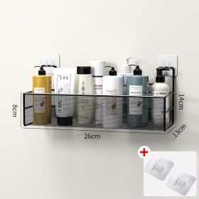 Shower Wall Shelf Wall Mounted Bathroom Shelves Storage Rack Toilet WC Accessories Kitchen Free Punch Condiment Storage Baskets (Ships From: China, Color: black medium)