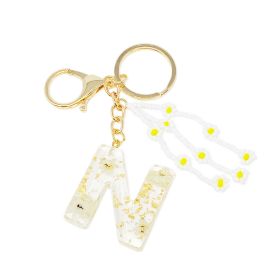 Baby Daisy Initial Key Chain (Size: N)