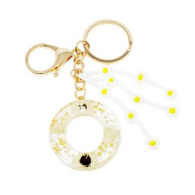 Baby Daisy Initial Key Chain (Size: O)