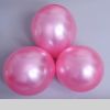 10pcs 12 inch Glossy Pearl Latex Balloons Birthday Party Wedding Colorful Inflatable Decor Ballon Kids Toys Air Balls