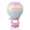 1/6pcs New Ice Cream Candy dessert series shape Foil Balloons Summer Children's Birthday Party Candy Bar Decorations Kids Toys