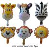 6pcs Handheld Animal Head Foil Balloons Tiger Lion Inflatable Air Balloon Jungle Party Decoration Kid Toys Birthday Party Decor